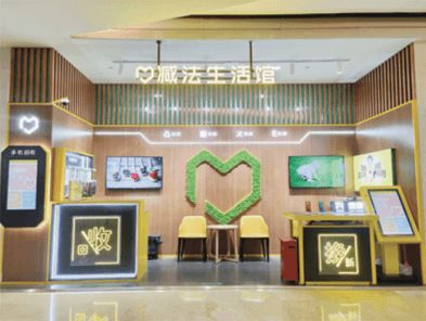萬物新生 愛回收 科技賦能電子產品回收,融入 互聯網 環保