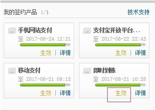 kesion 專注新教育技術服務商 在線教育系統 內容付費系統 免費在線網校系統平臺 在線課堂系統 知識付費系統 在線考試系統及建站cms提供服務商