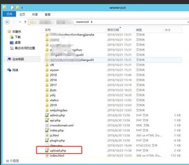 wordpaster ckeditor phpcms word一鍵粘貼圖片