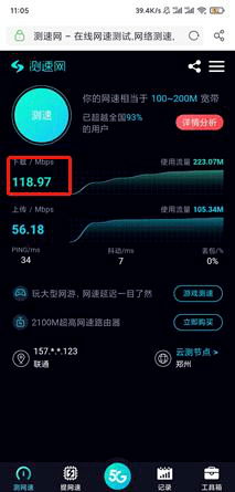 不是吧不是吧,你還不會怎么操作嗎?