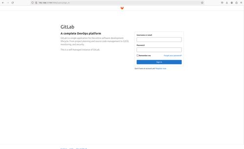 花了2小時,我在公司內網搭建了gitlab服務