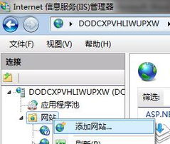 cms程序安裝架設 kesion 科汛專注在線教育技術服務商 在線教育系統 內容付費系統 免費在線網校系統平臺 在線課堂系統 知識付費系統 在線考試系統及建站cms提供服務商